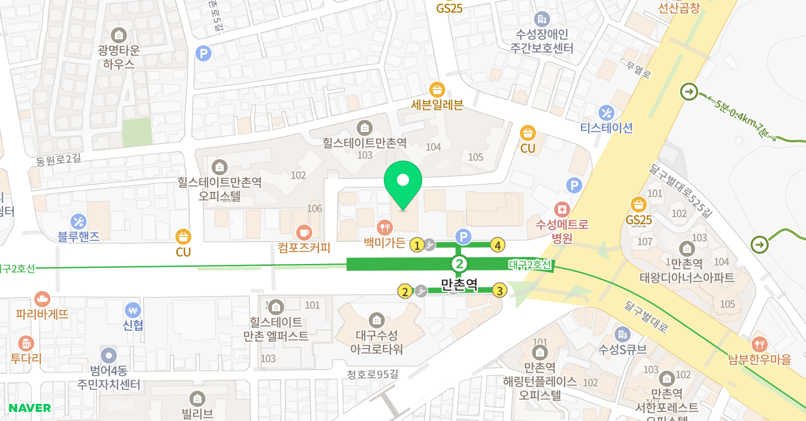 SF247 학원 위치