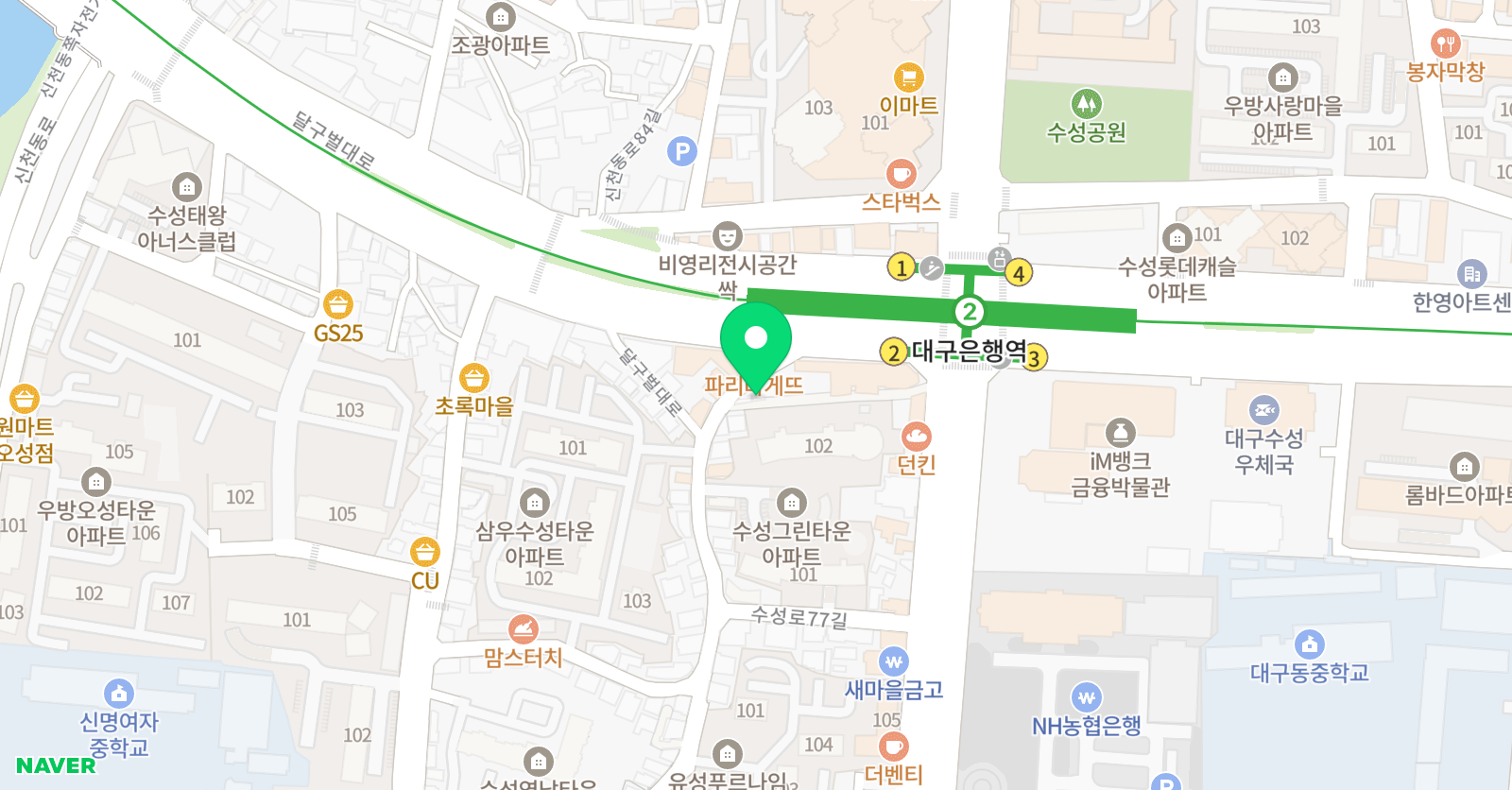 꿈꼼 채움수학 위치