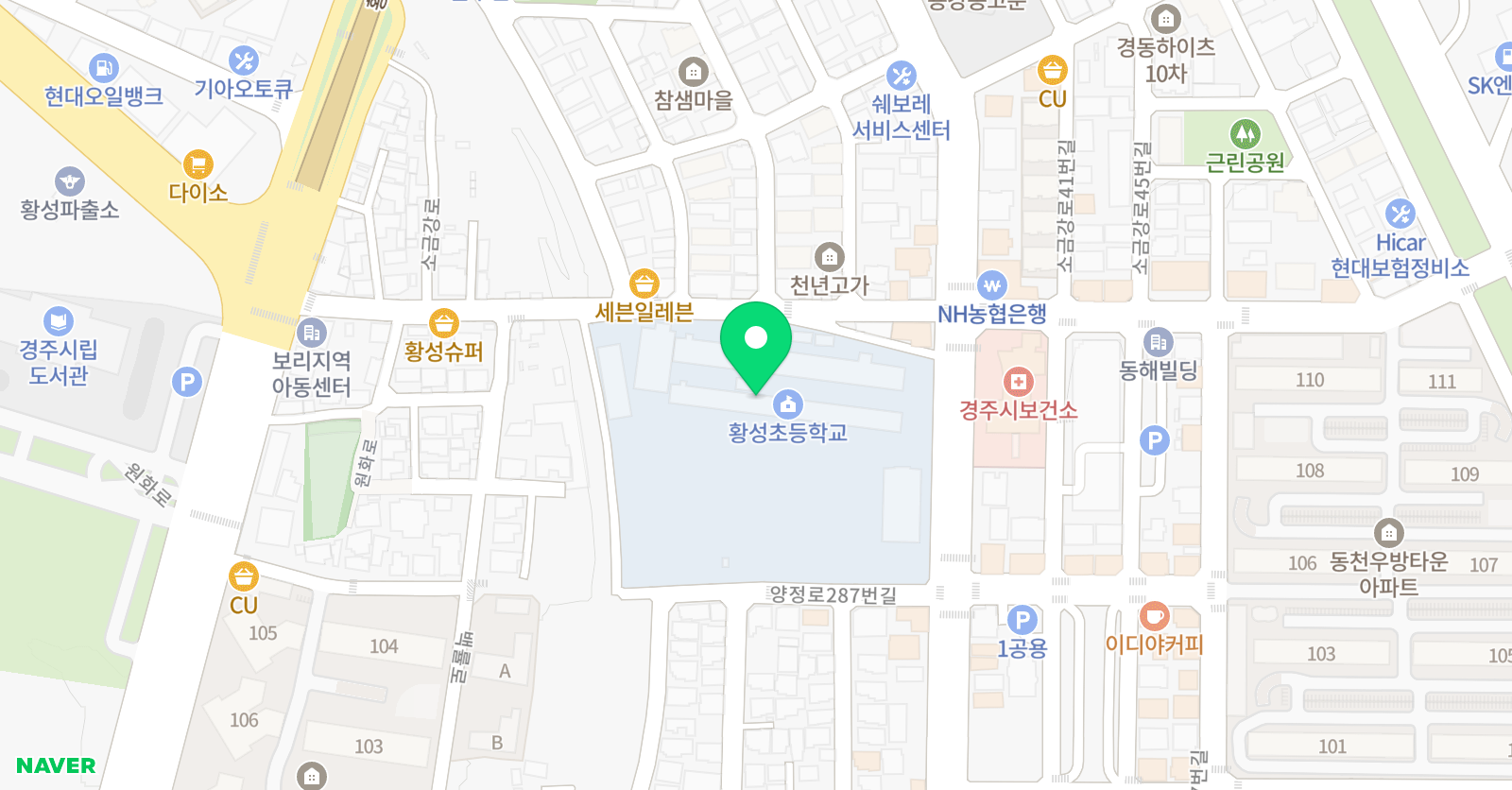 황성 잉글리시버디 학원 위치