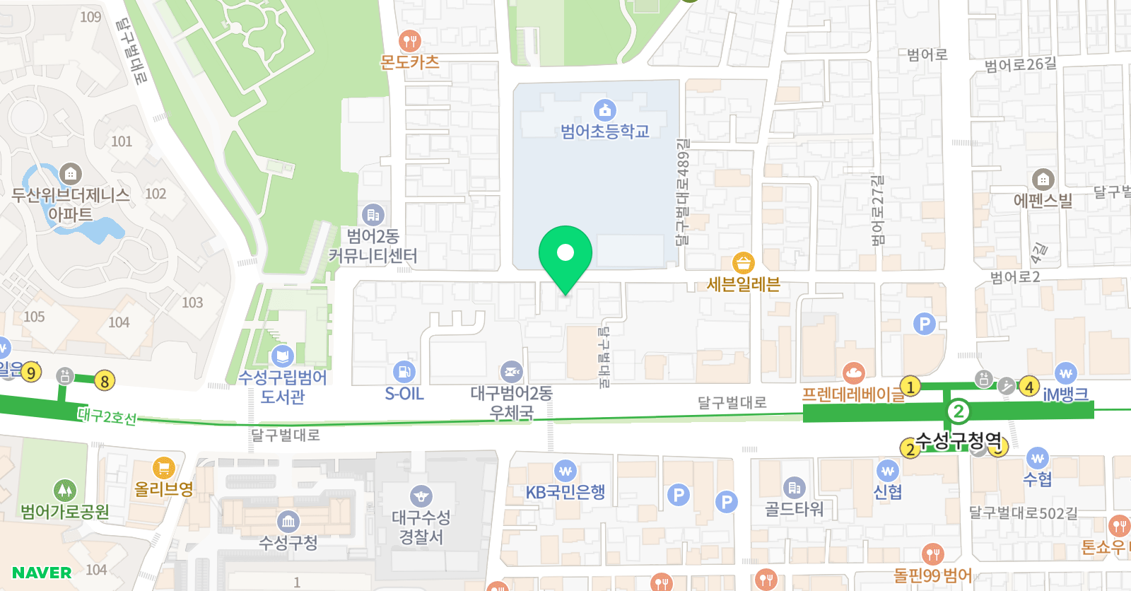 빨간펜 수학의달인 범어초점 위치
