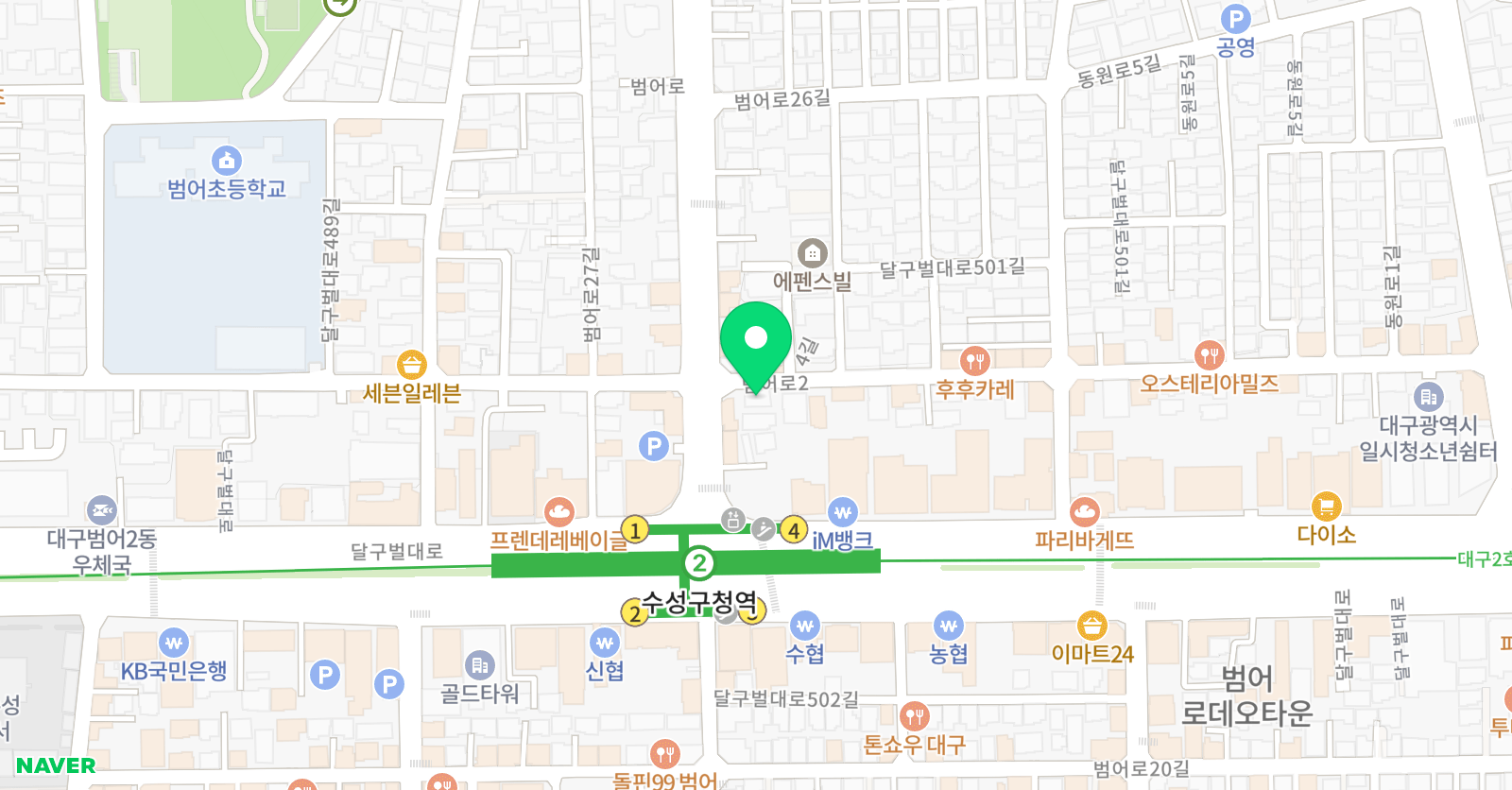 아르키매스 수학학원 위치