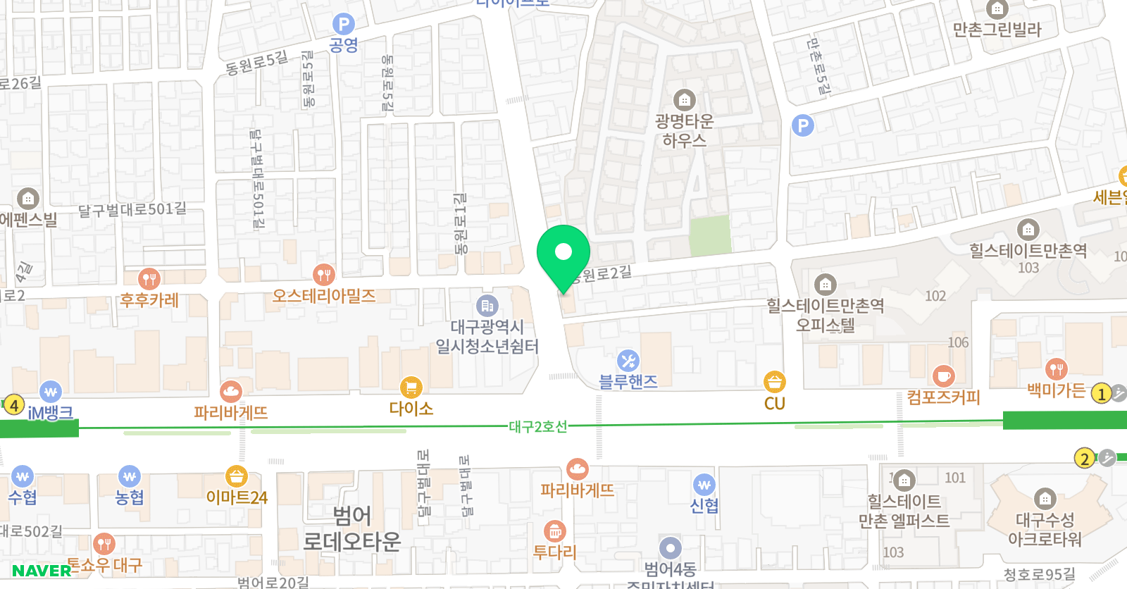 앱 미술학원 본원 위치