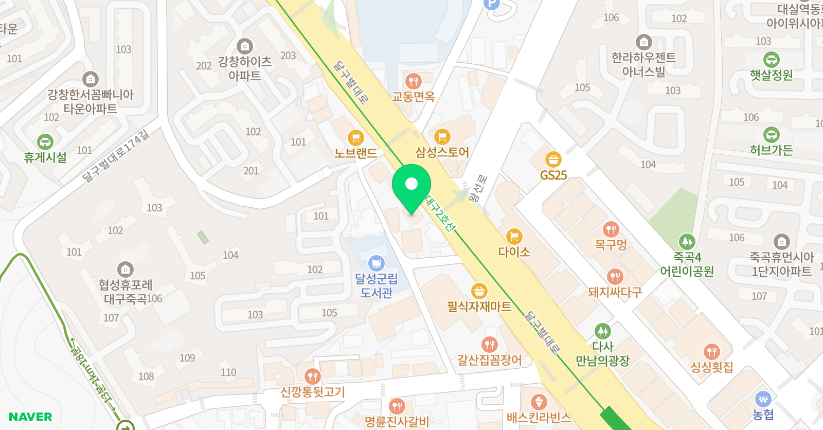 백금 무용학원 위치