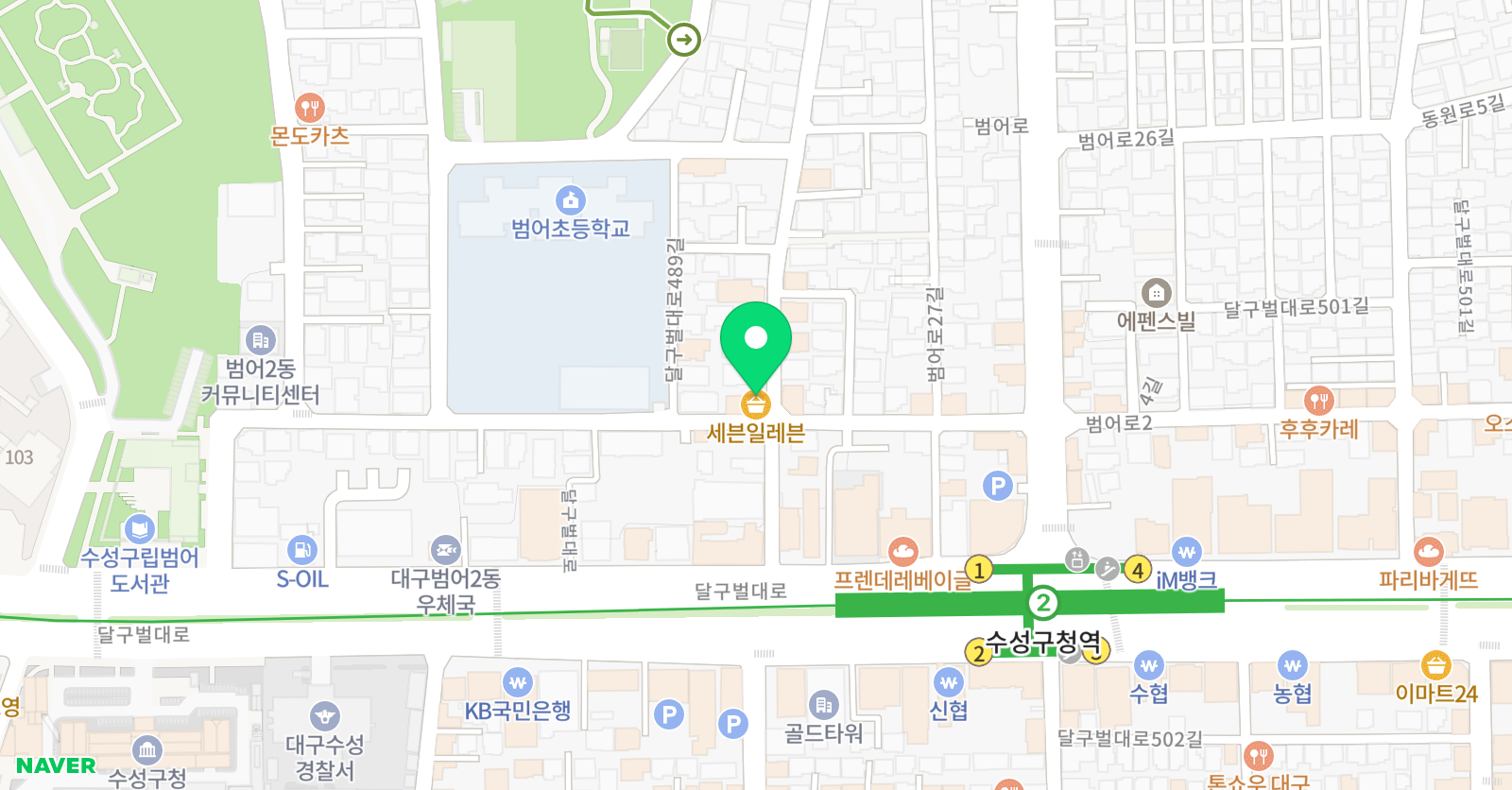 놀작마이 아트 단디미술교육원 위치