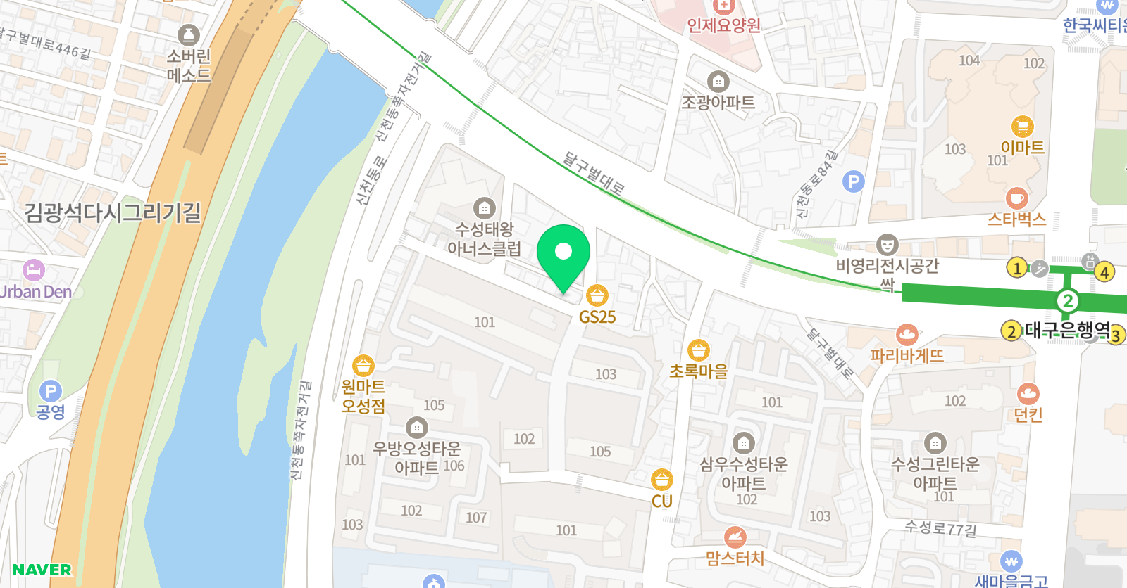 로이 수학 위치