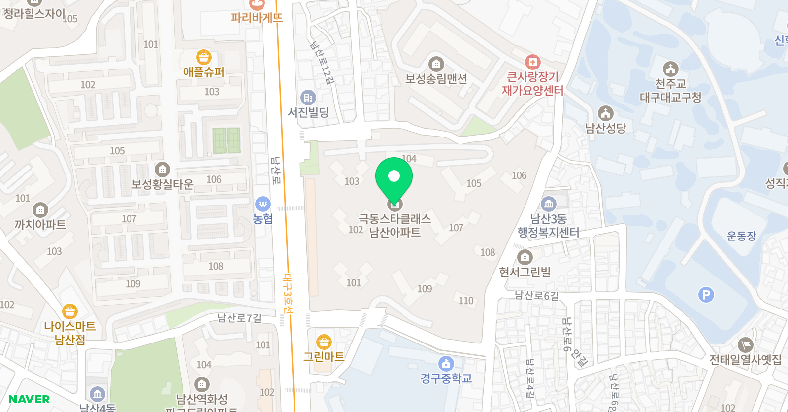 수학의진 수 위치