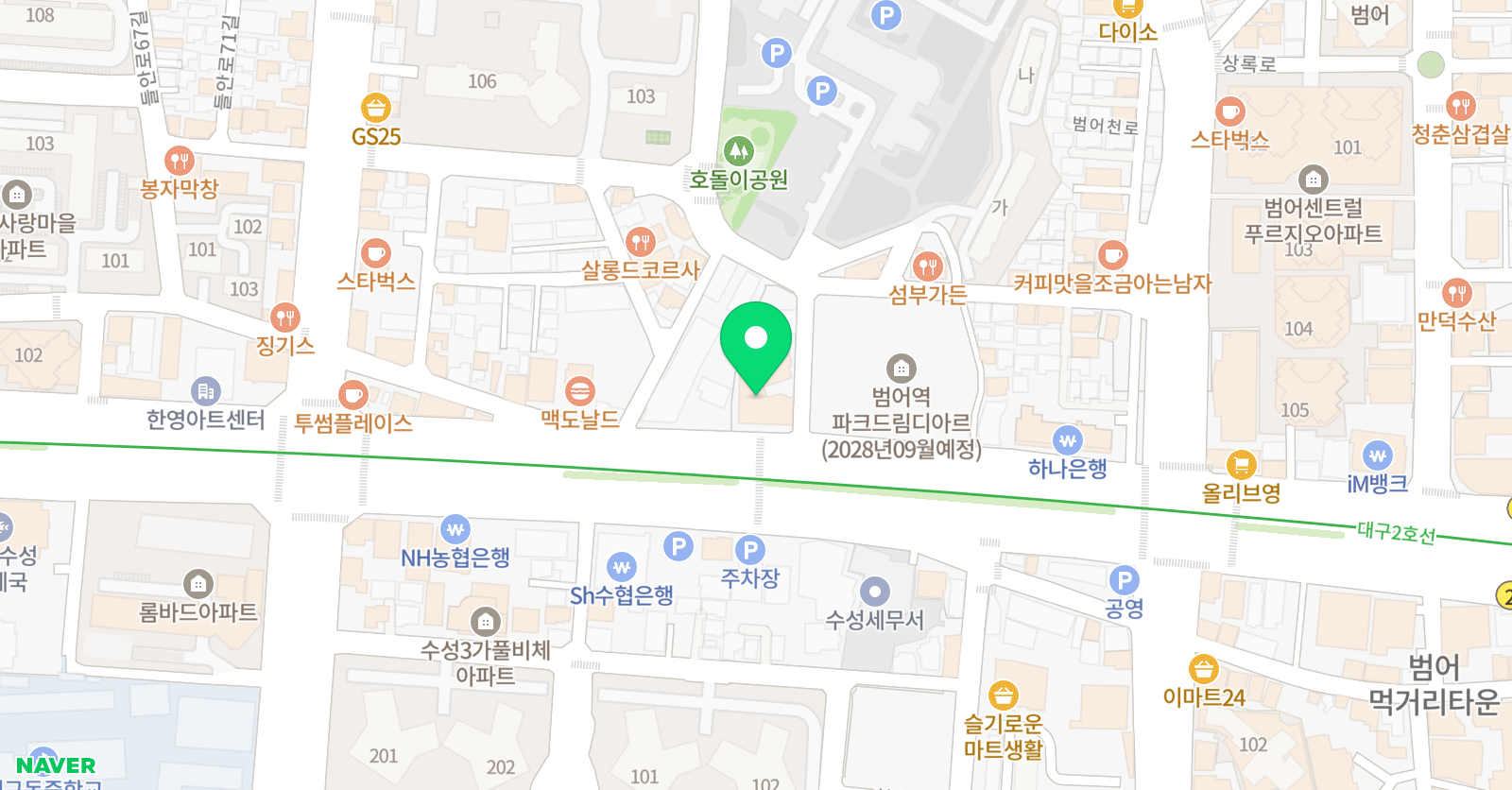 글로벌 외국어학원 위치