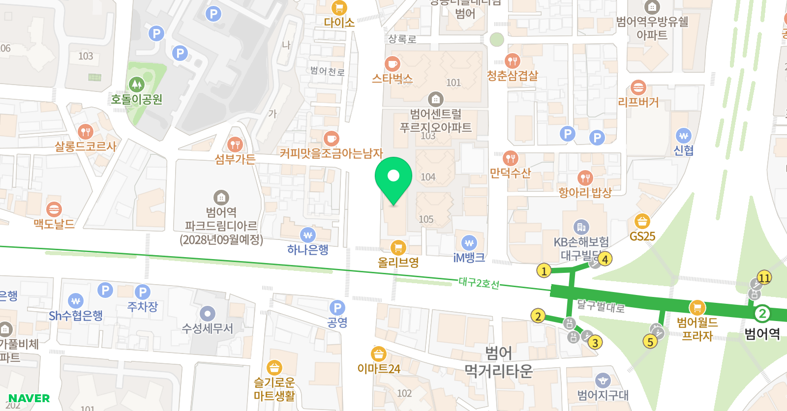 지성아카데미 학원 위치