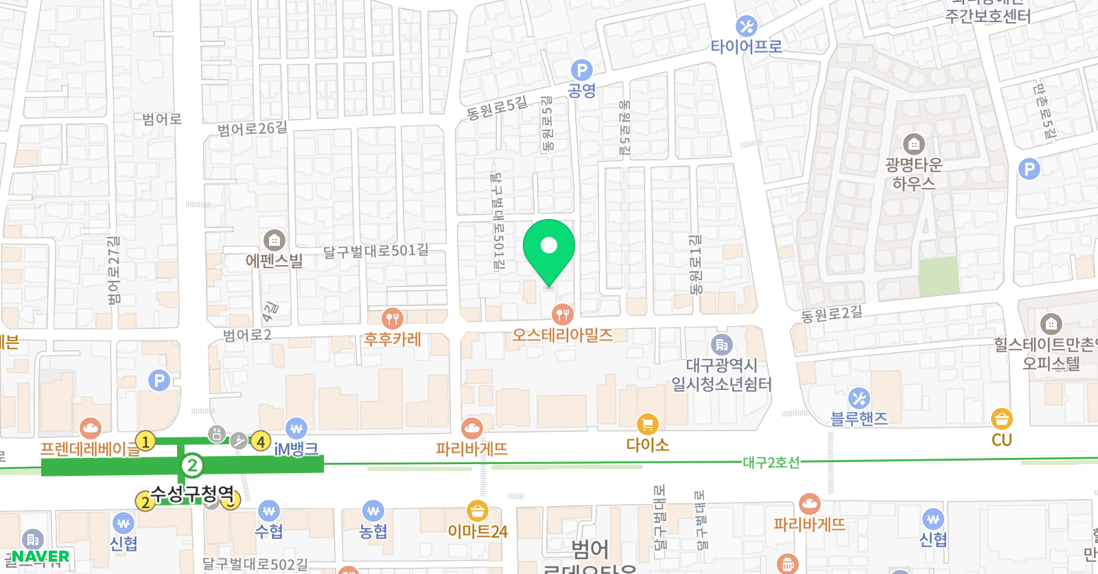 와이즈만 영재교육 대구수성센터 위치