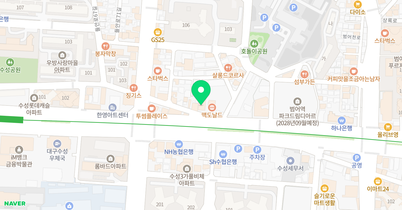 센트럴1리딩클럽 수성직영캠퍼스 위치