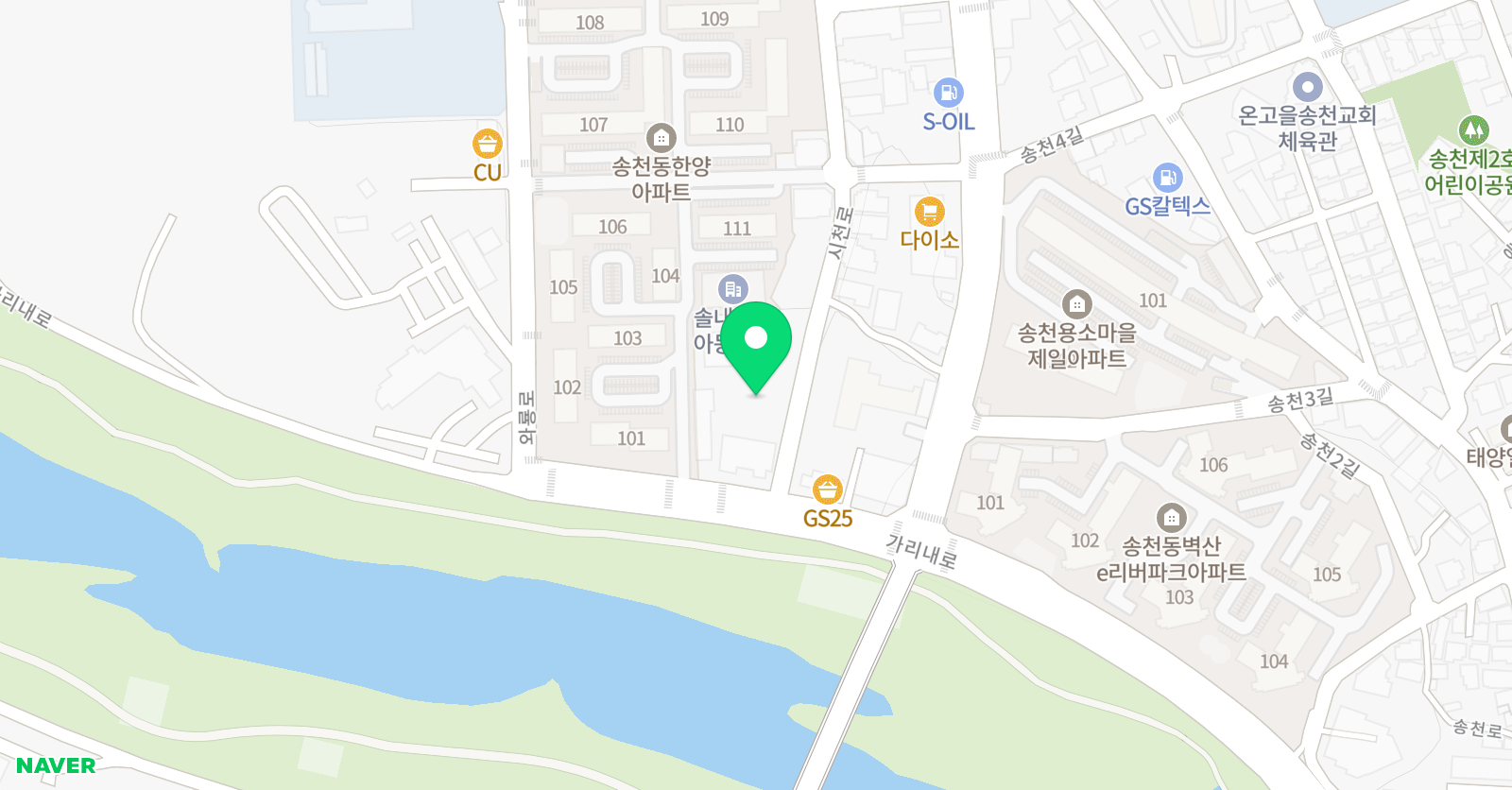 고고스위밍 위치