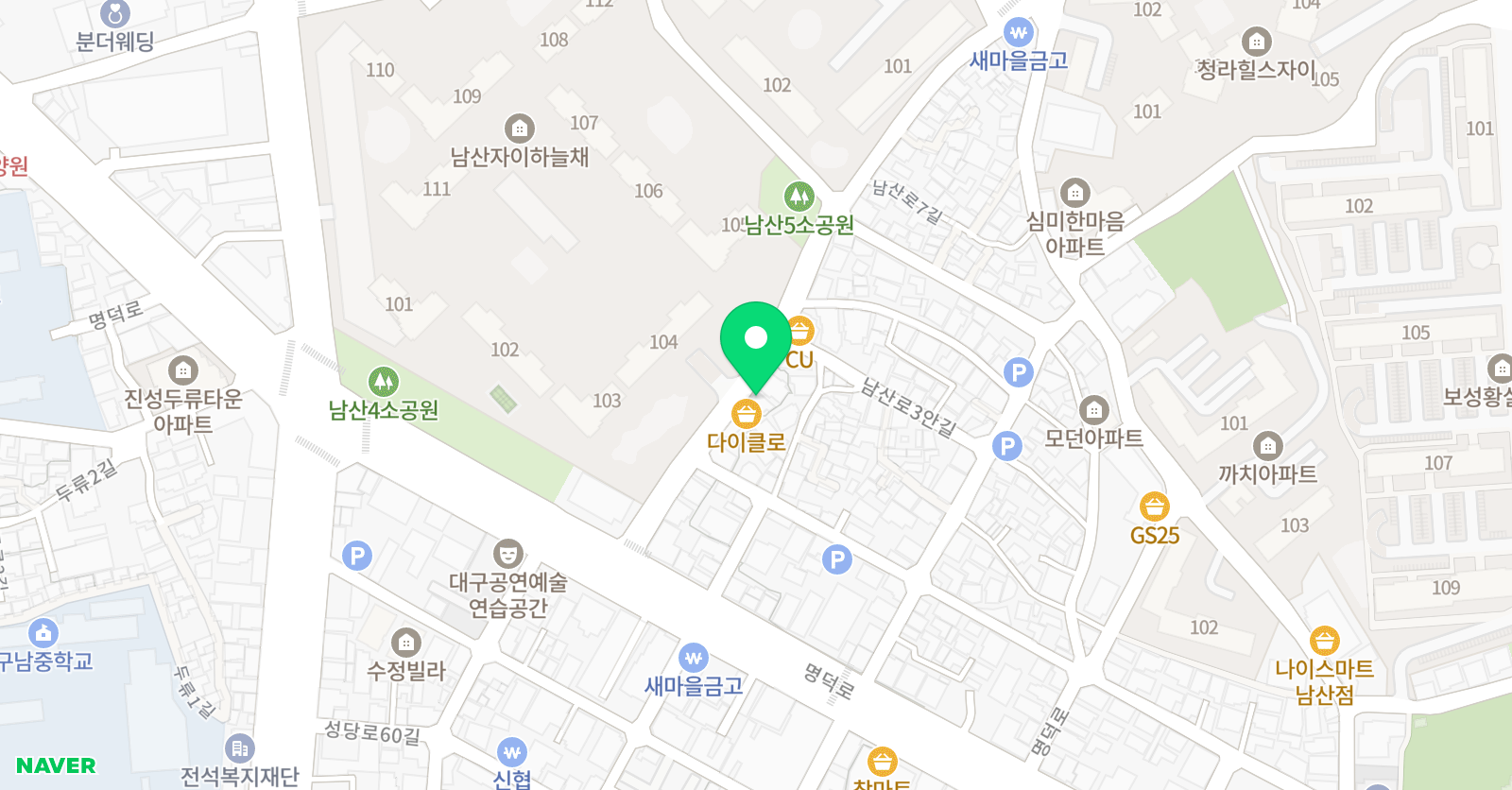 중앙 수학&영어 학원 위치