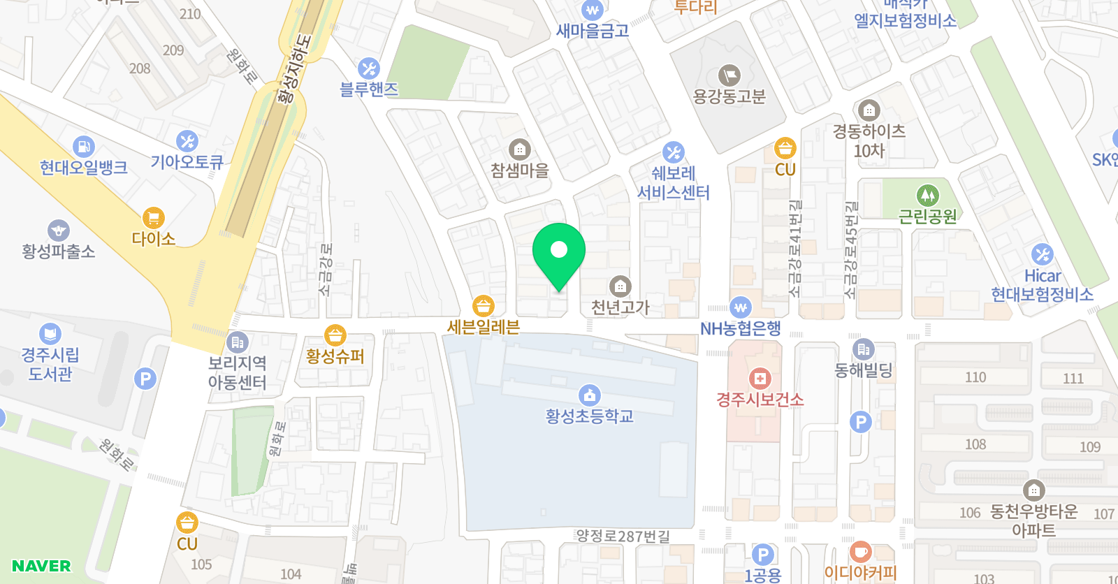 엘린 피아노 위치