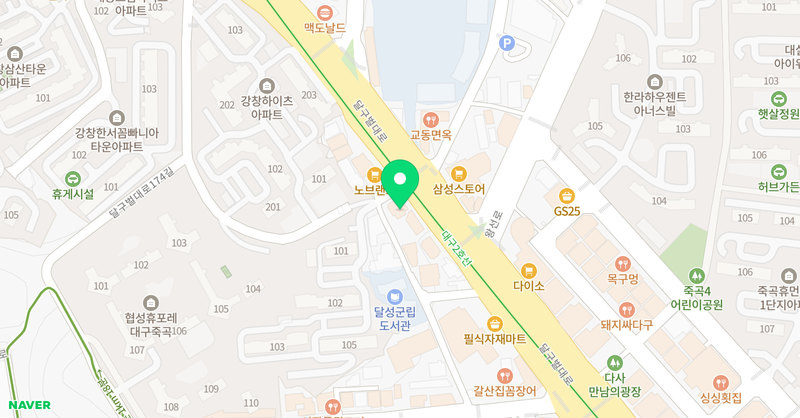 안태욱 수학학원 위치