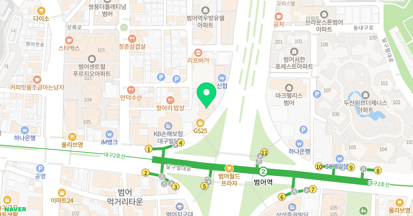 하이존 어학원 위치