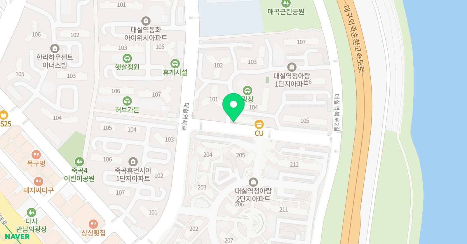 아이엠 영어학원 위치