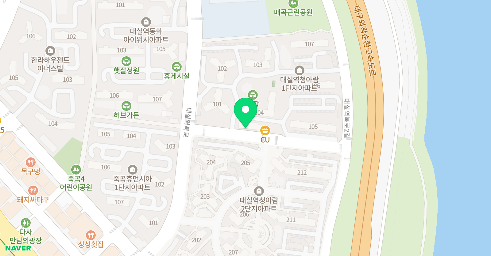 미래엔 수학 다사청아람교실 위치