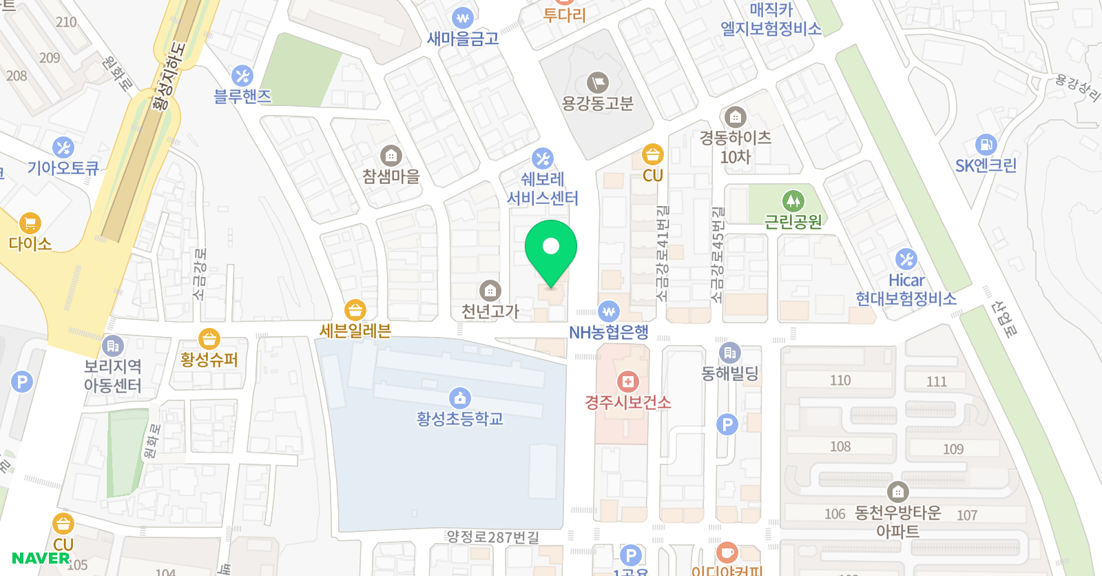 한진 태권도 위치