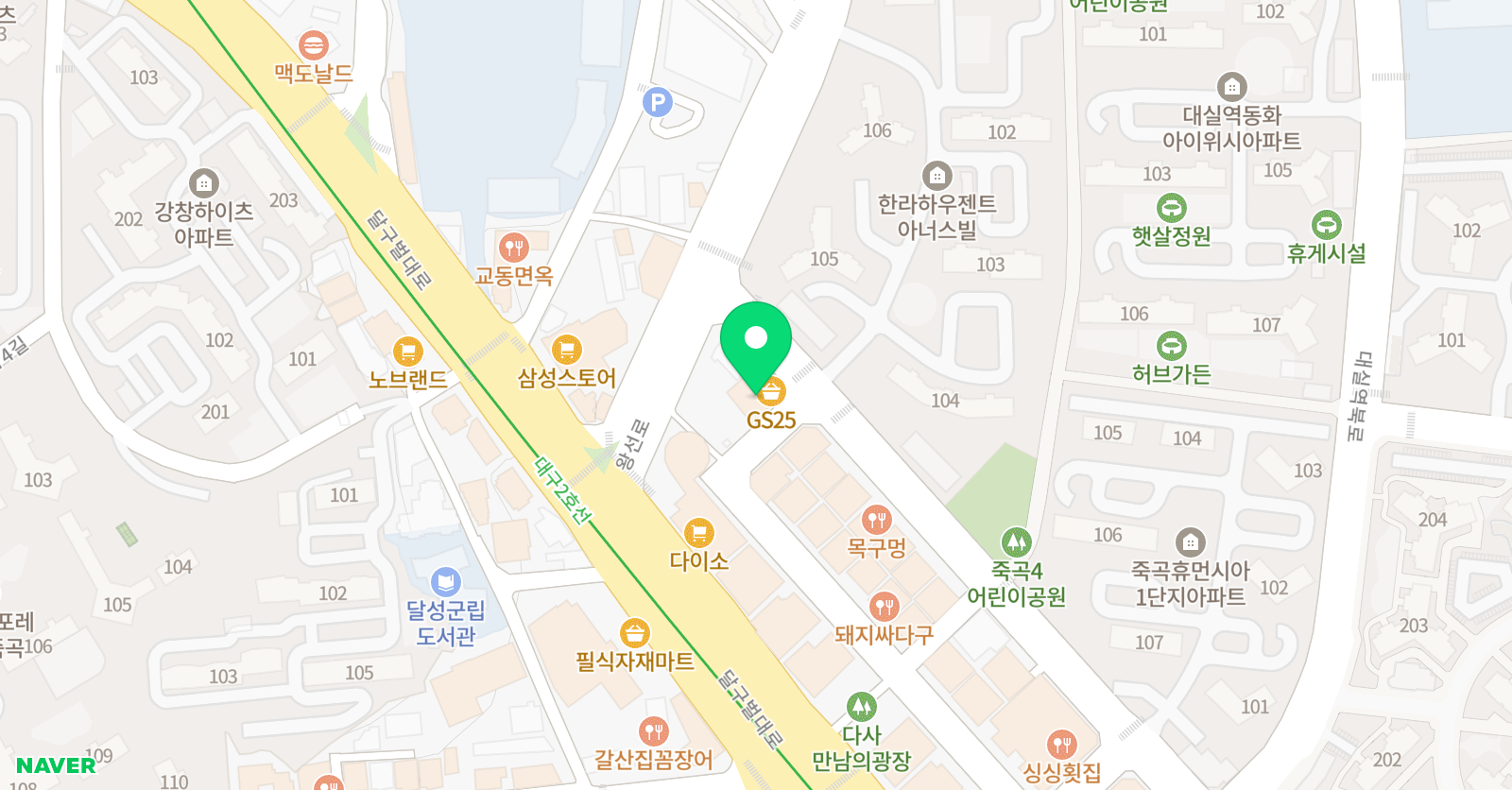 윤선생 IGSE아카데미 대구대실점 위치
