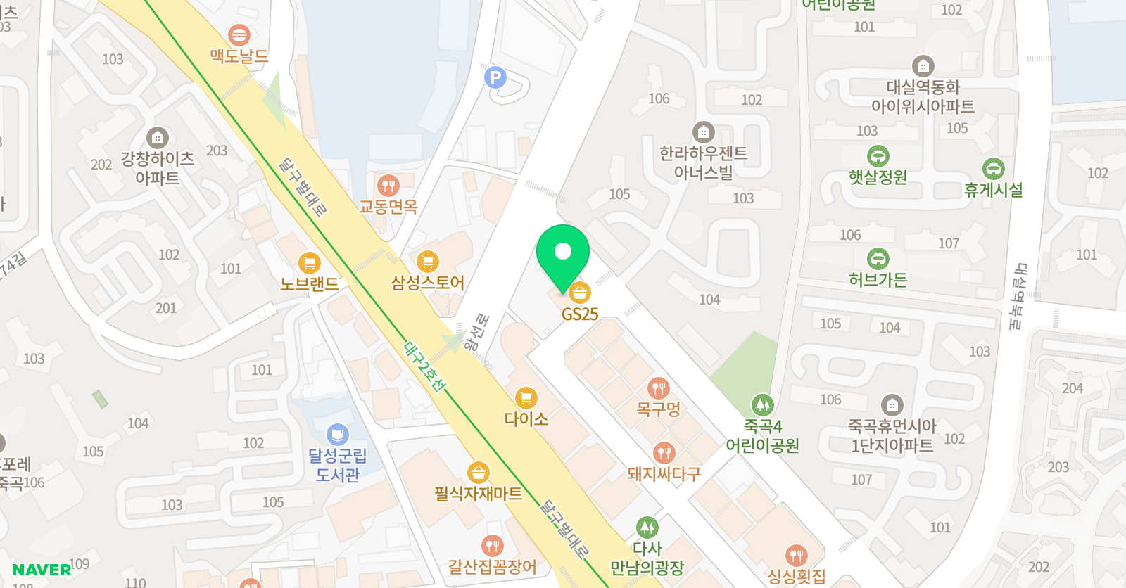멘토 수학학원 위치