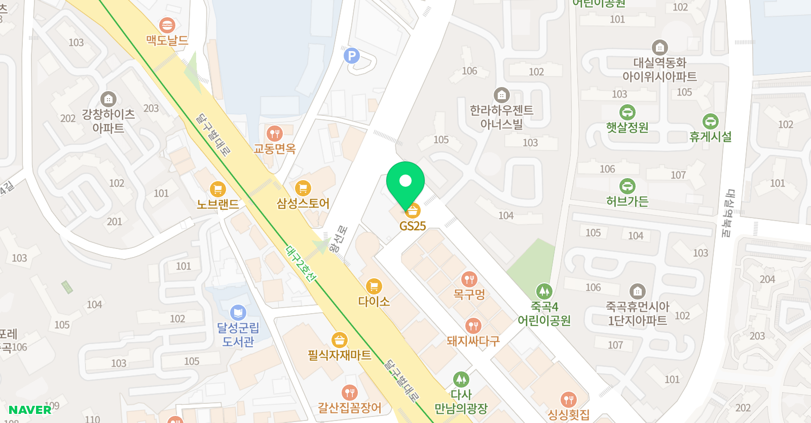 와이에듀케이션 수학학원 위치