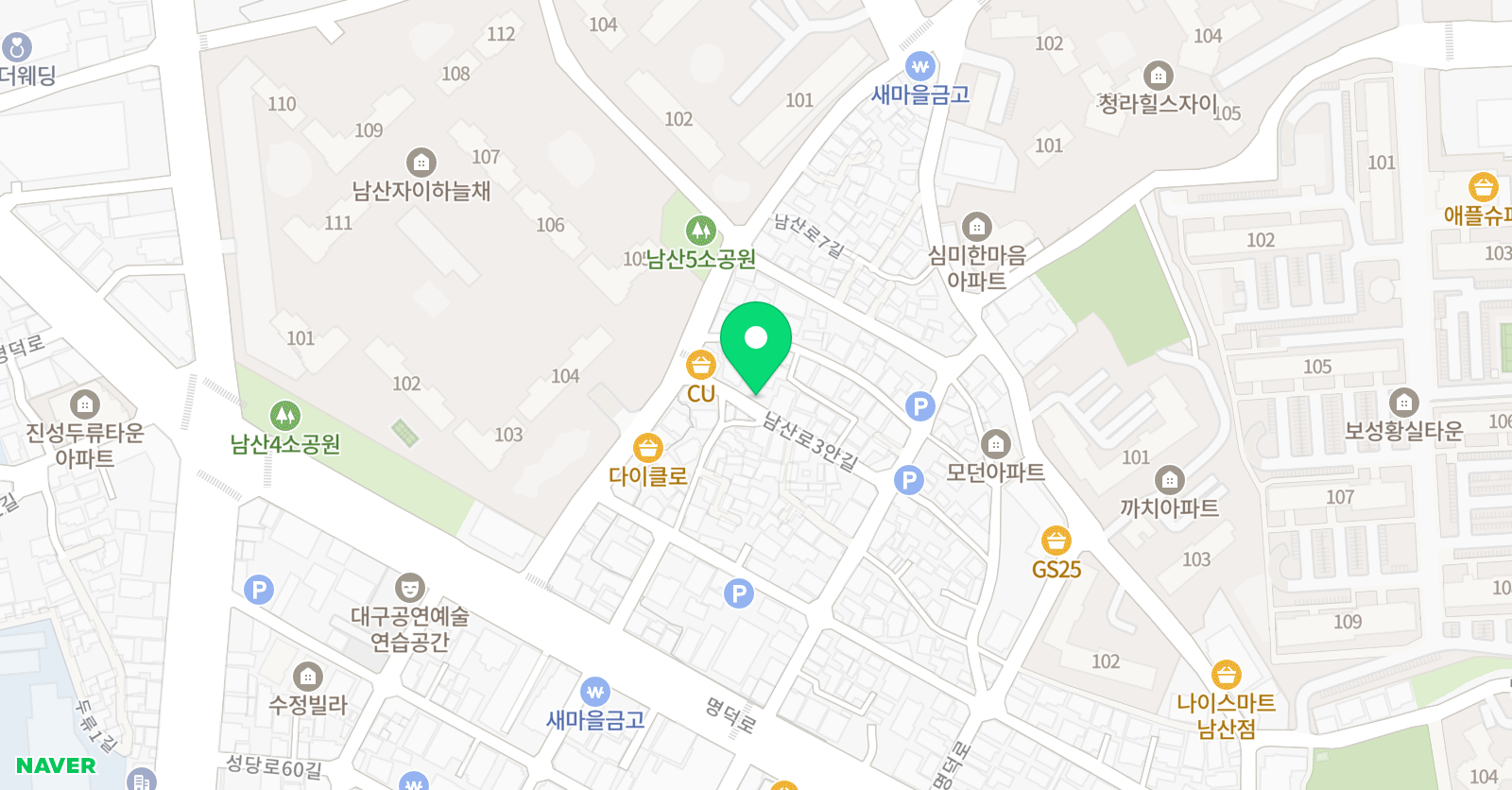 손샘 영어교습소 위치