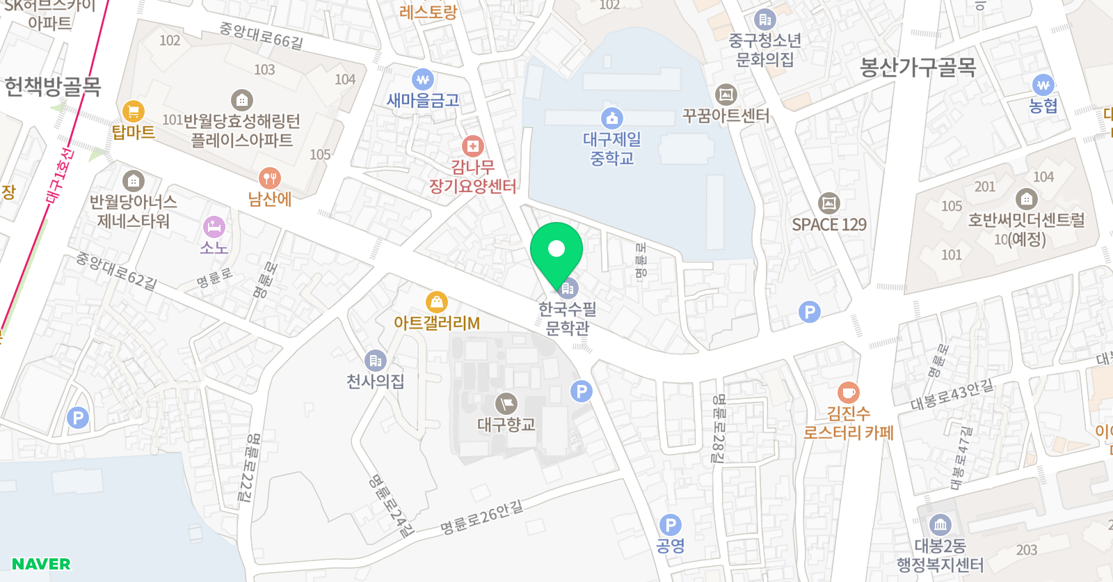 생각꽃 지구놀이연구소 위치