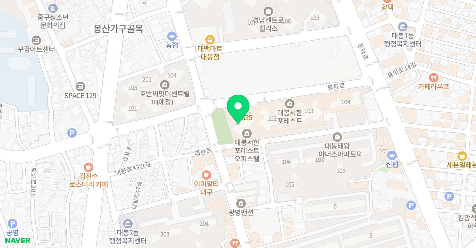 그레이프아이 영어 위치