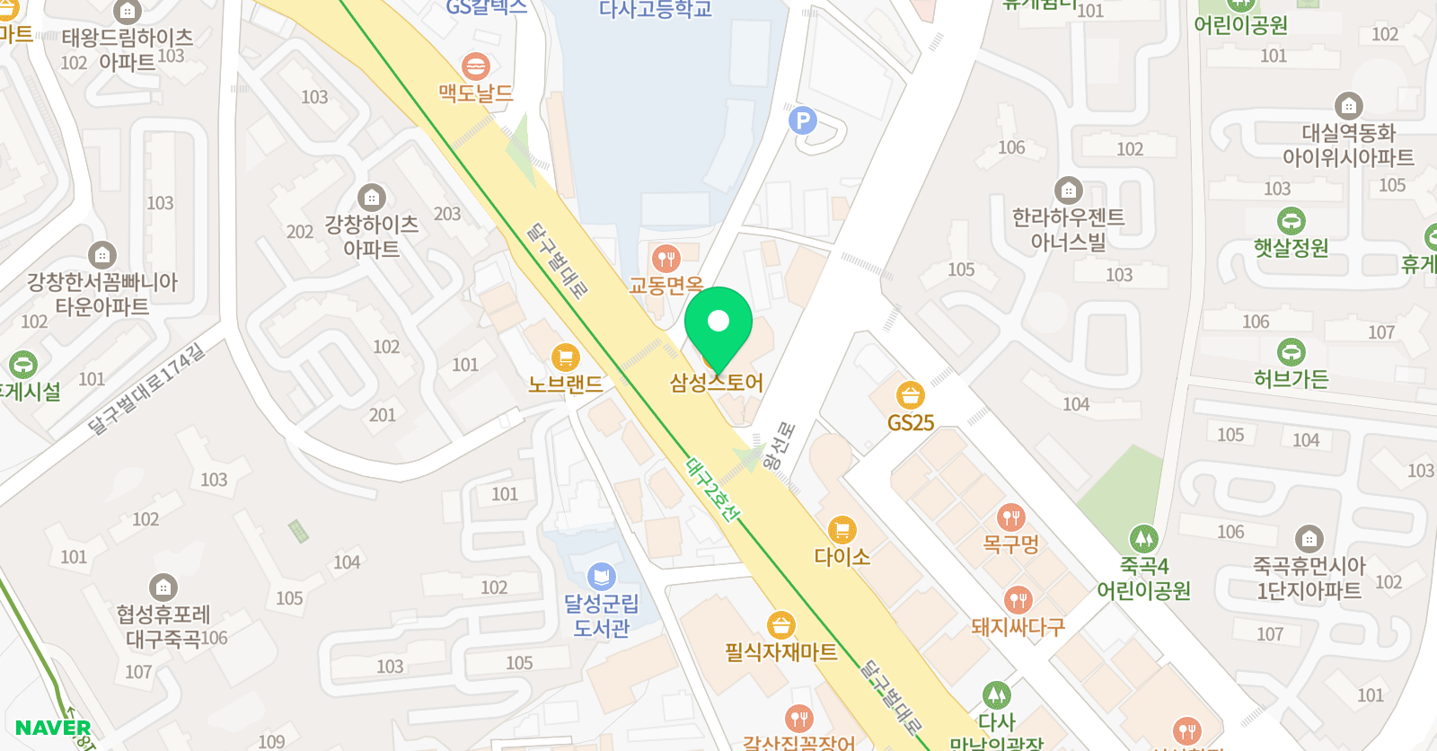준 기타교실 위치