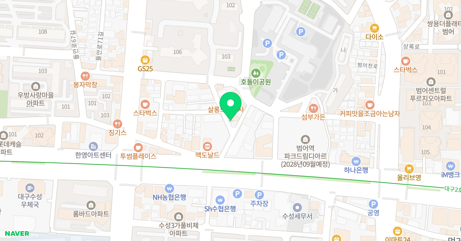 통 수학코칭 위치