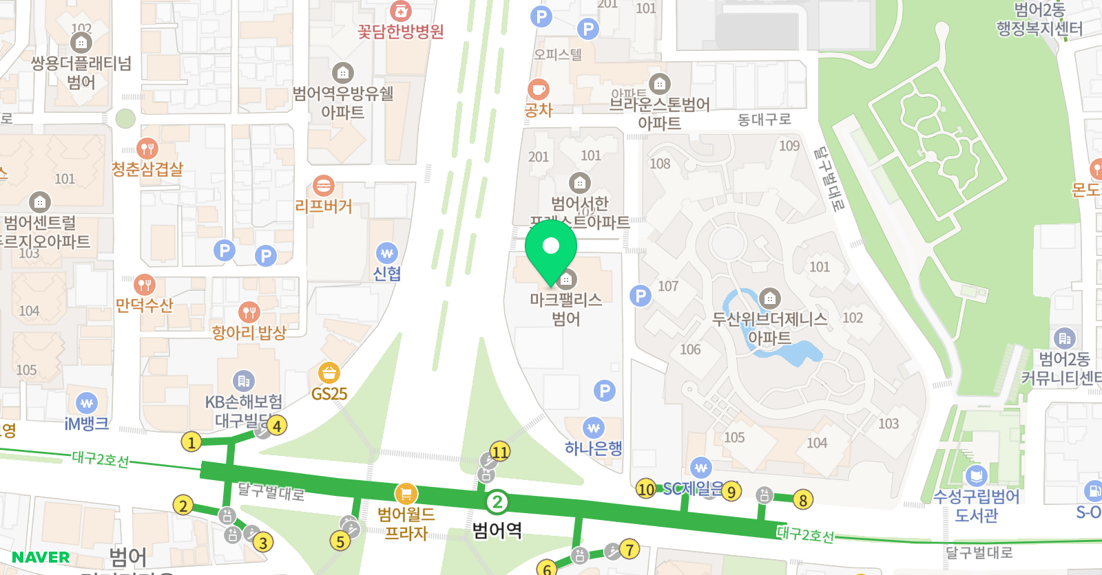 이경민 논술국어 위치