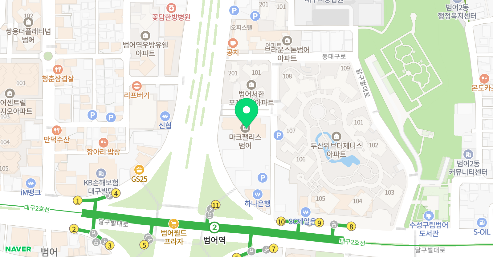 엠제이잉글리시 위치
