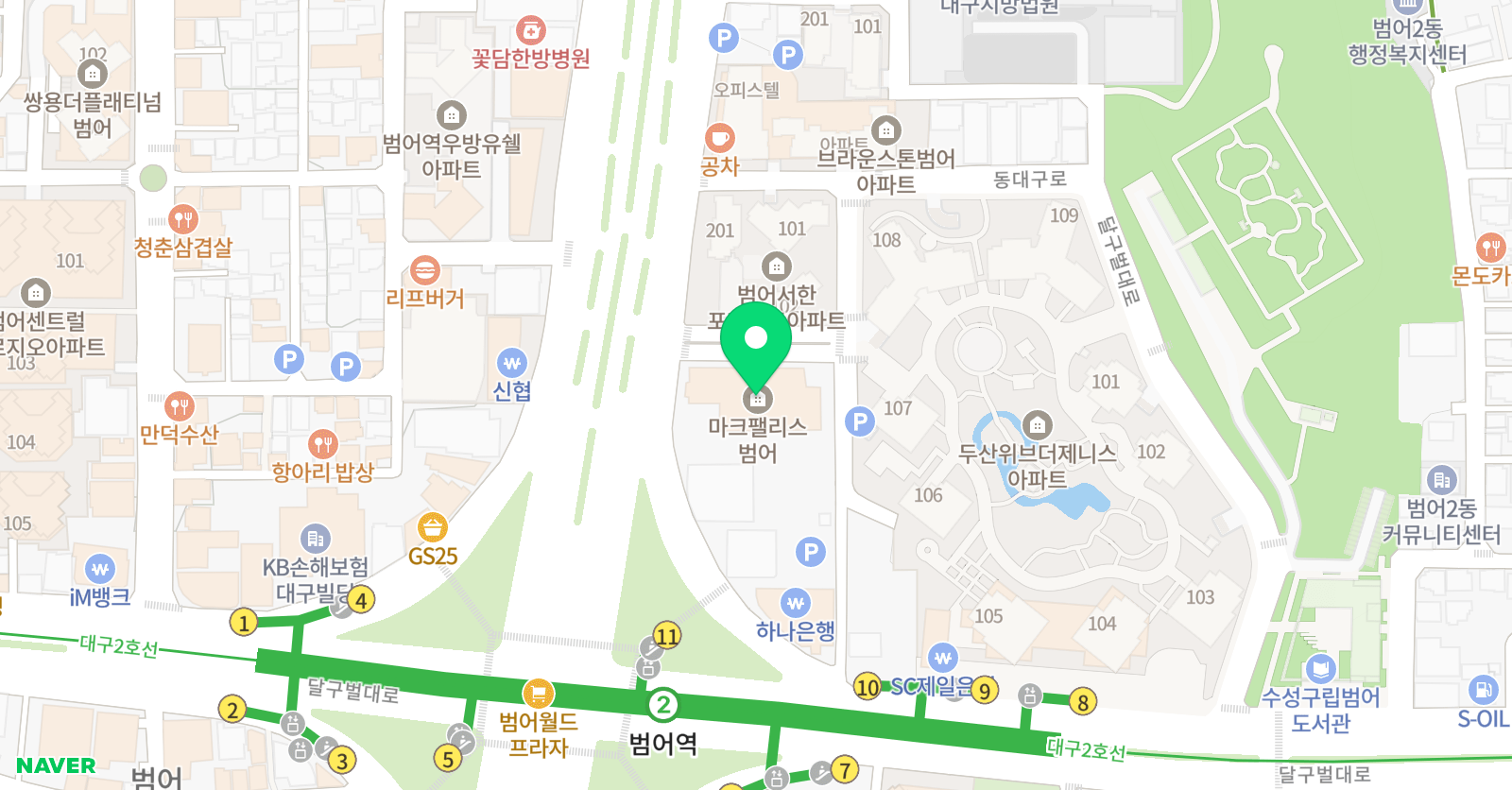 유진 아트스쿨 위치