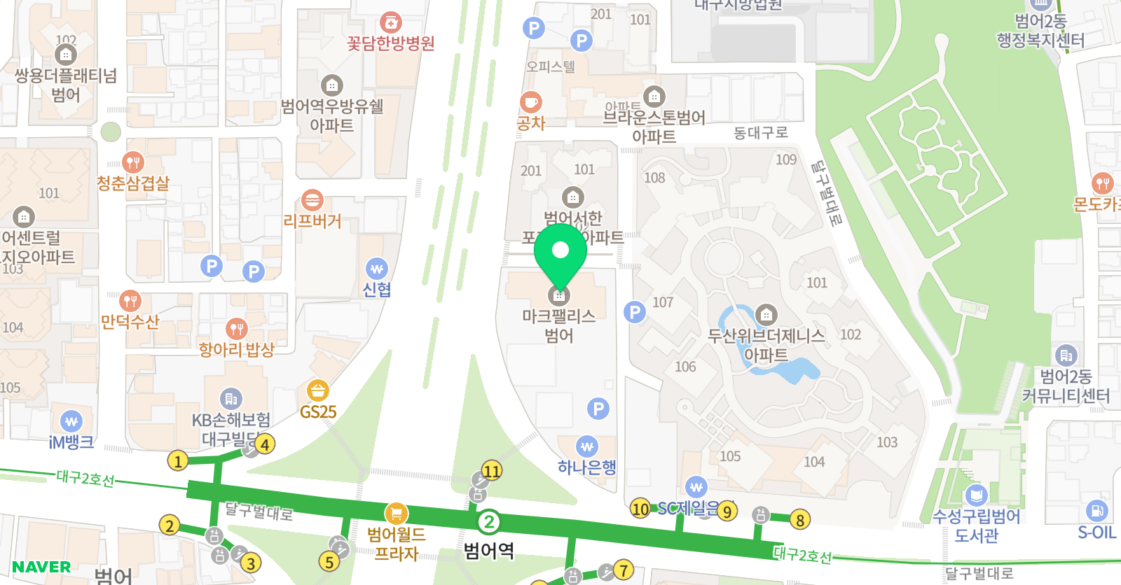 준 영어교습소 위치