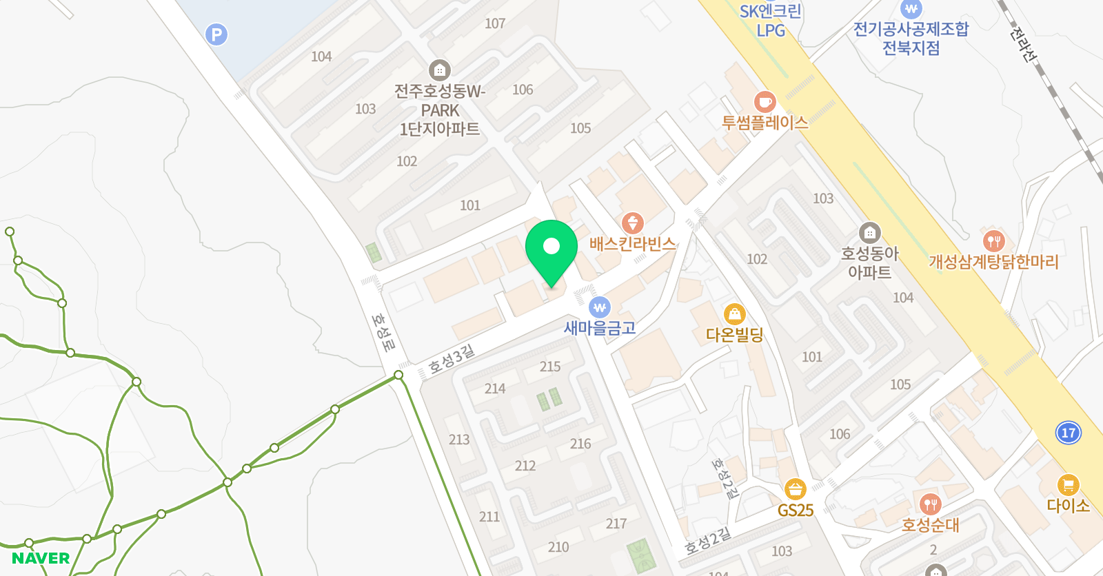 오늘은 태권도 위치