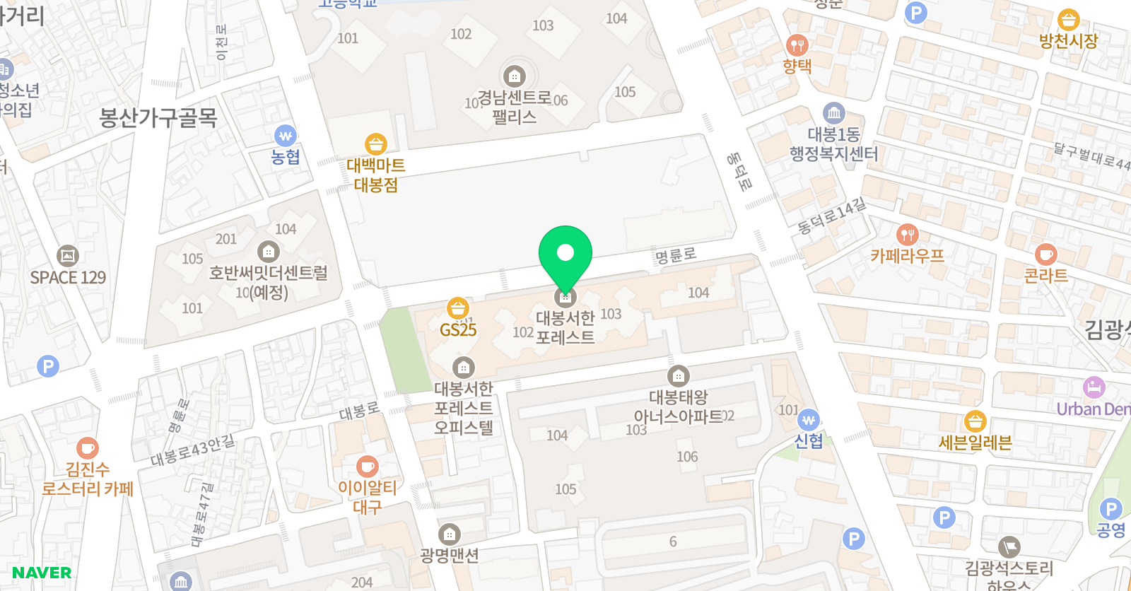 문해로 국어논술 위치