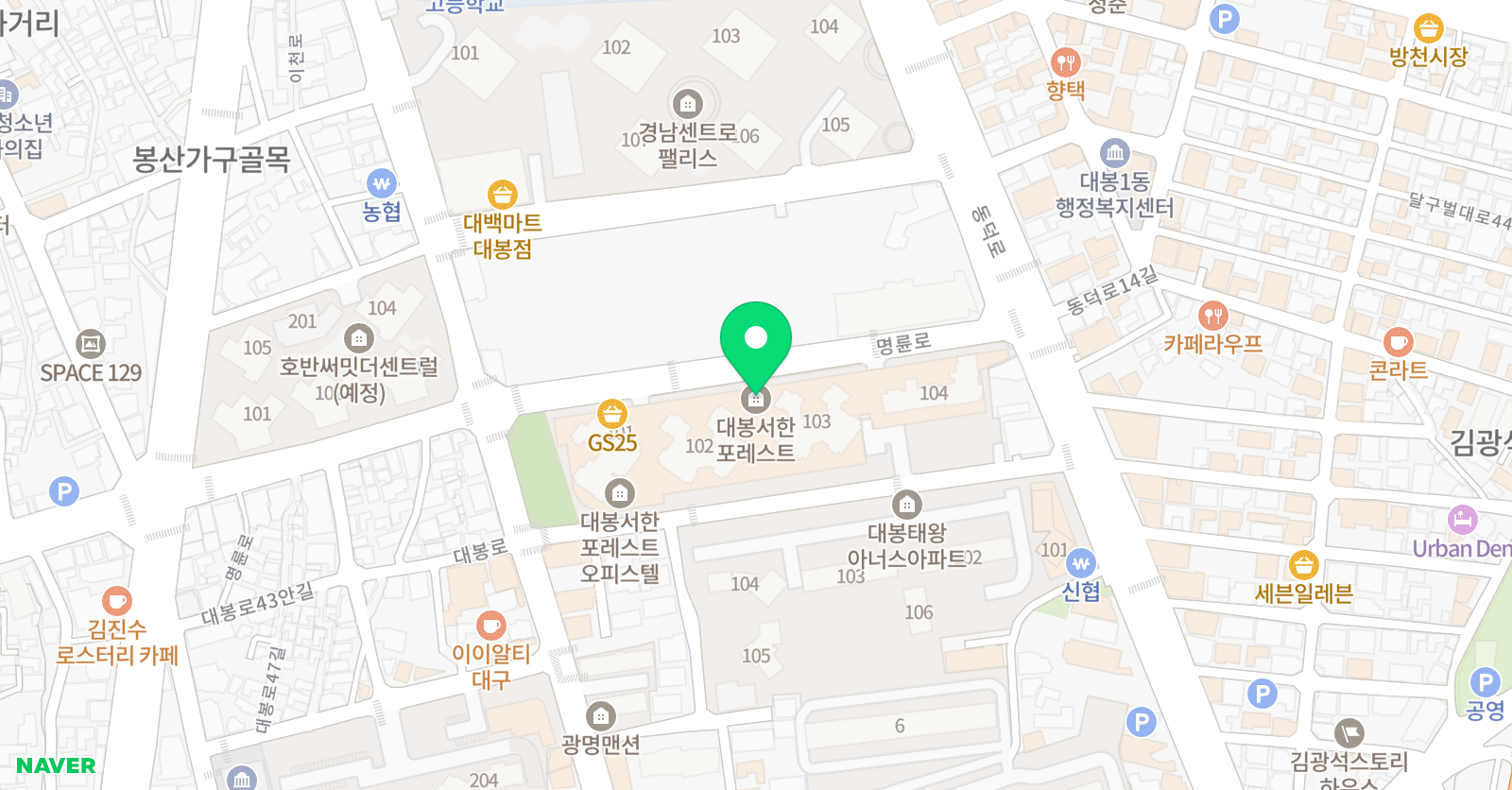 리드인 대봉1점 위치