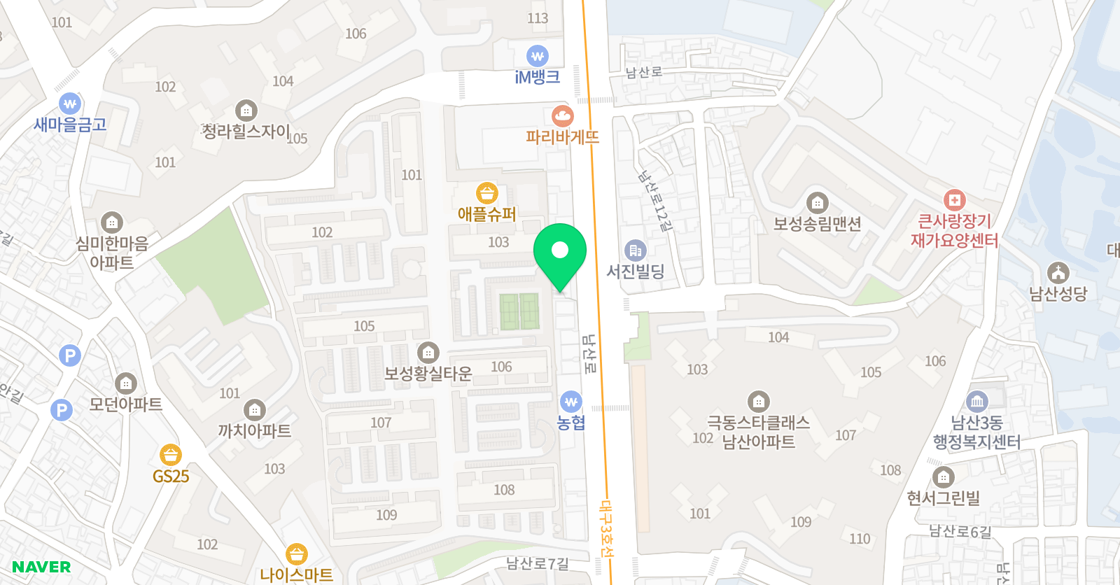 영어종결센터 남산학원 위치