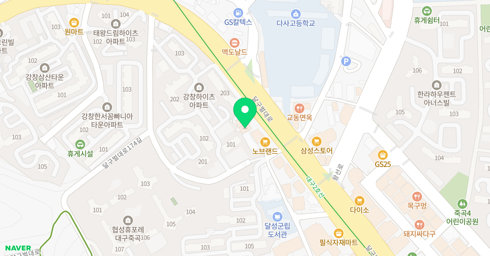 리더스독서실 위치