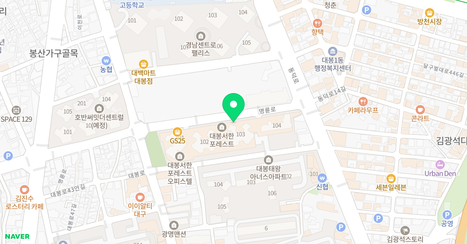 놀작마이아트 대봉 미술학원 위치
