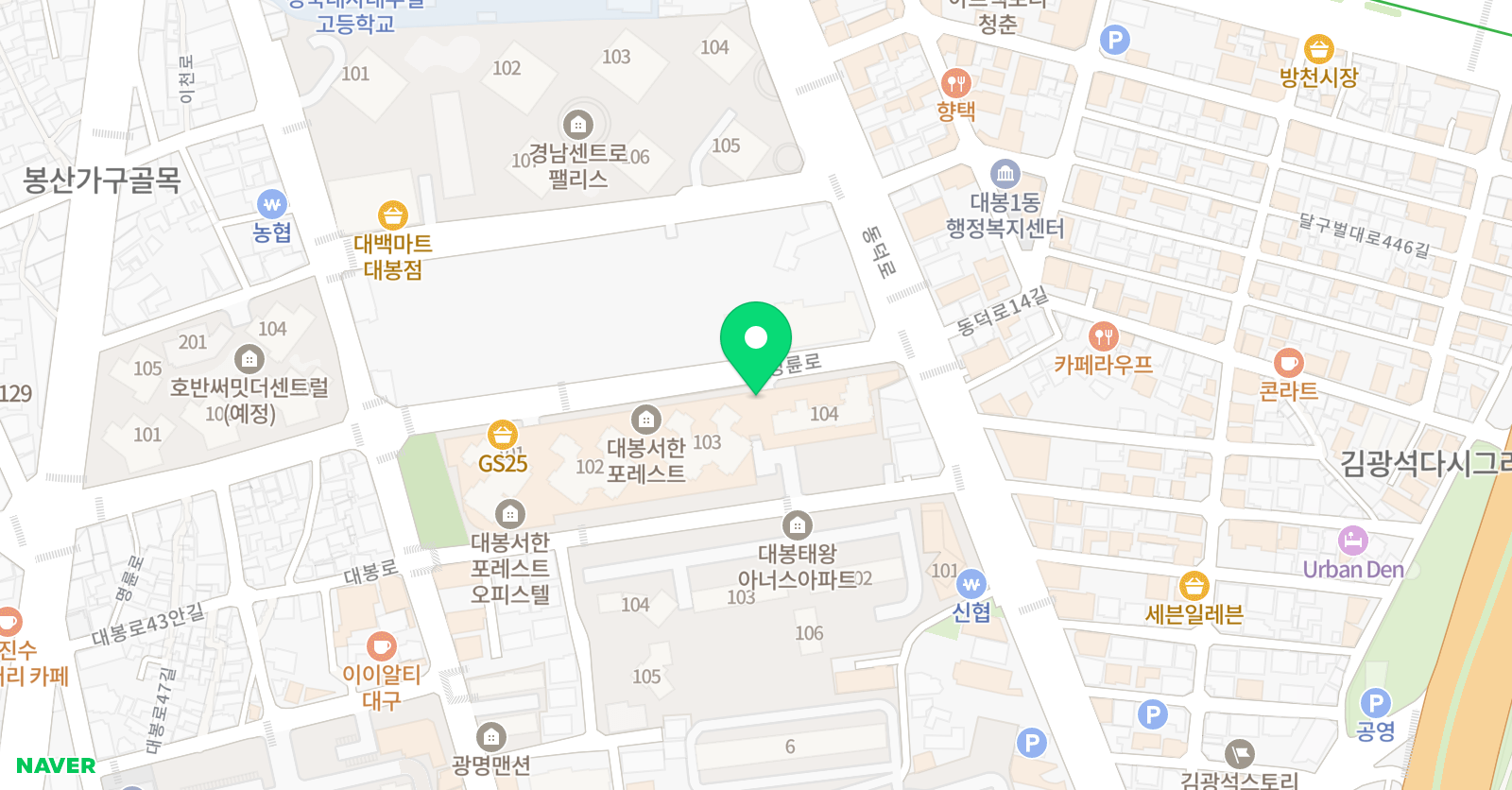 잉글리시아이 대봉센트럴점 위치