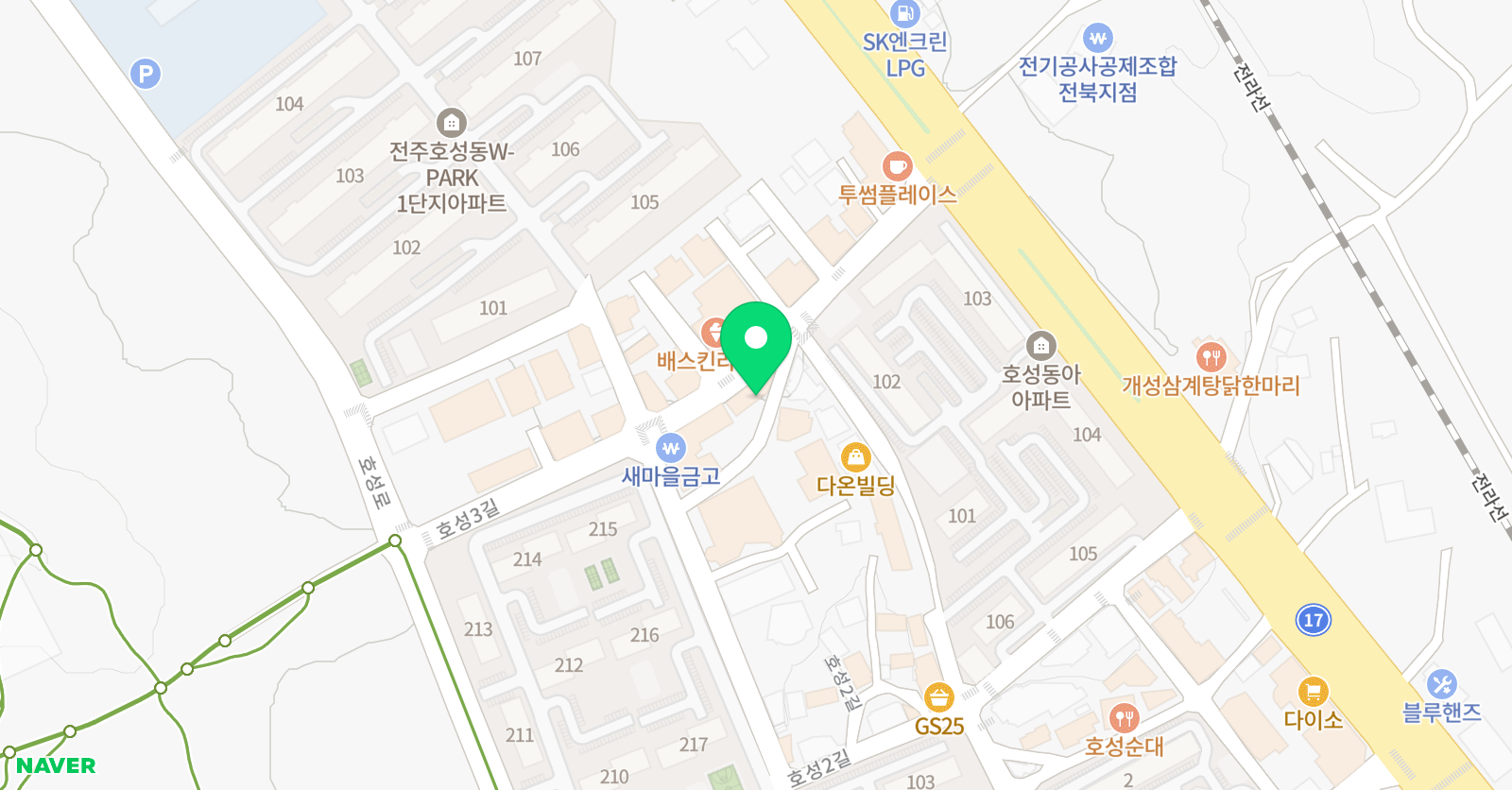 에이드 영어학원 호성캠퍼스 위치