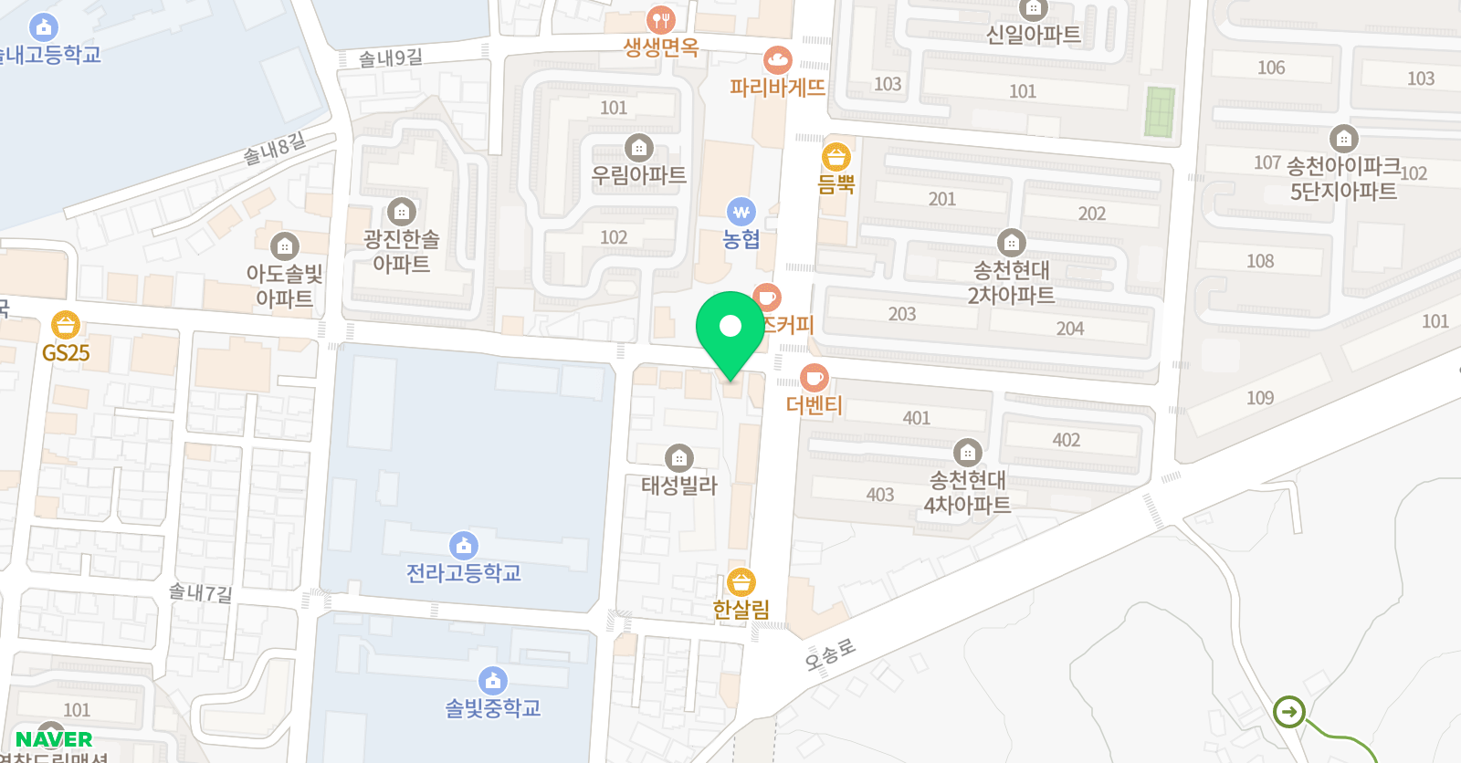 코칭플러스 영수학원 위치