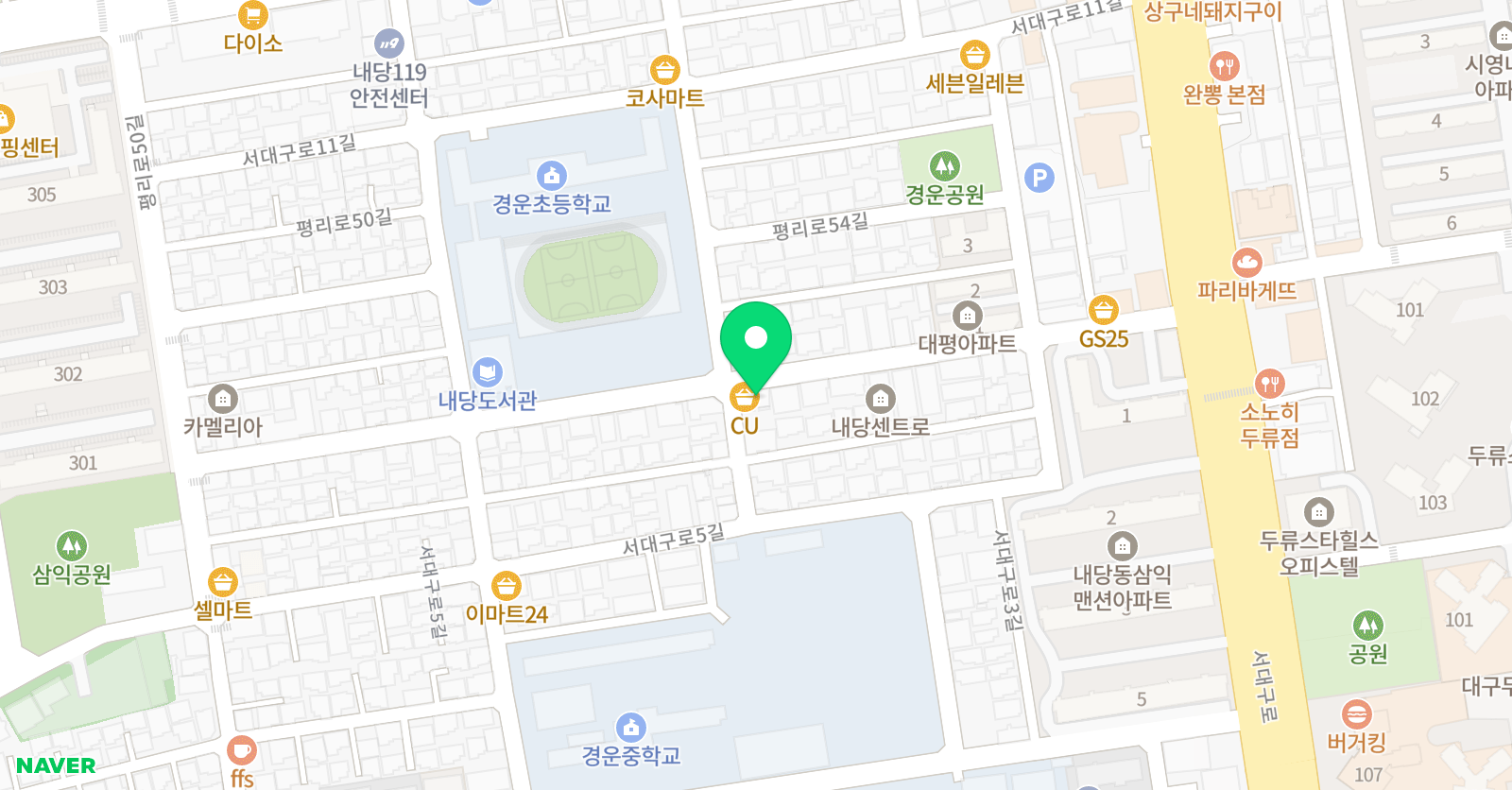 무극 태권도장 위치