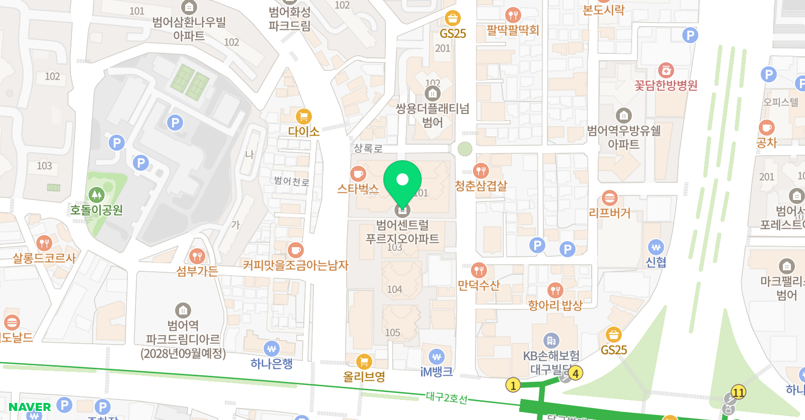 송송 피아노음악교습소 위치
