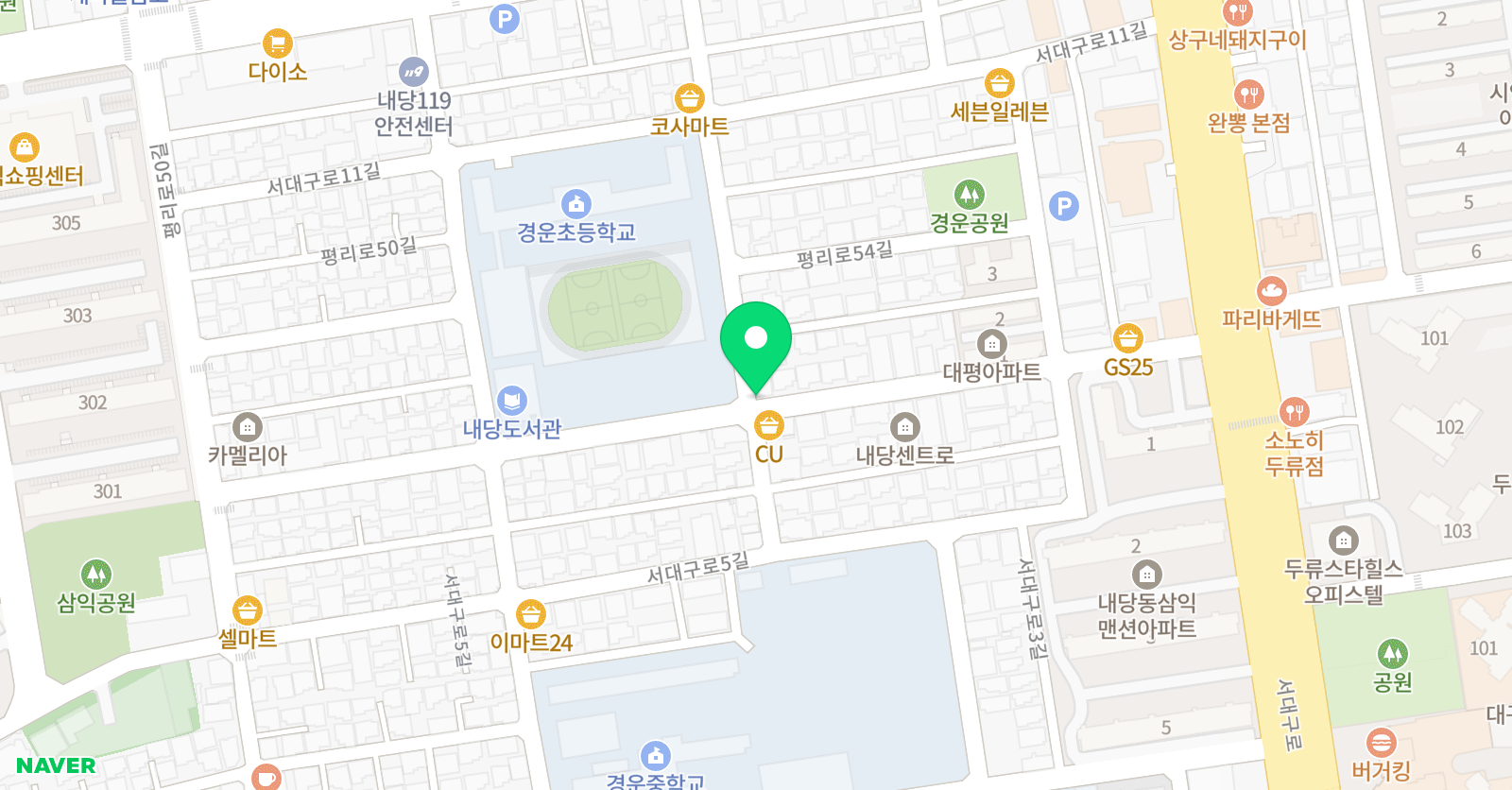 통통쌤 영어교습소 위치