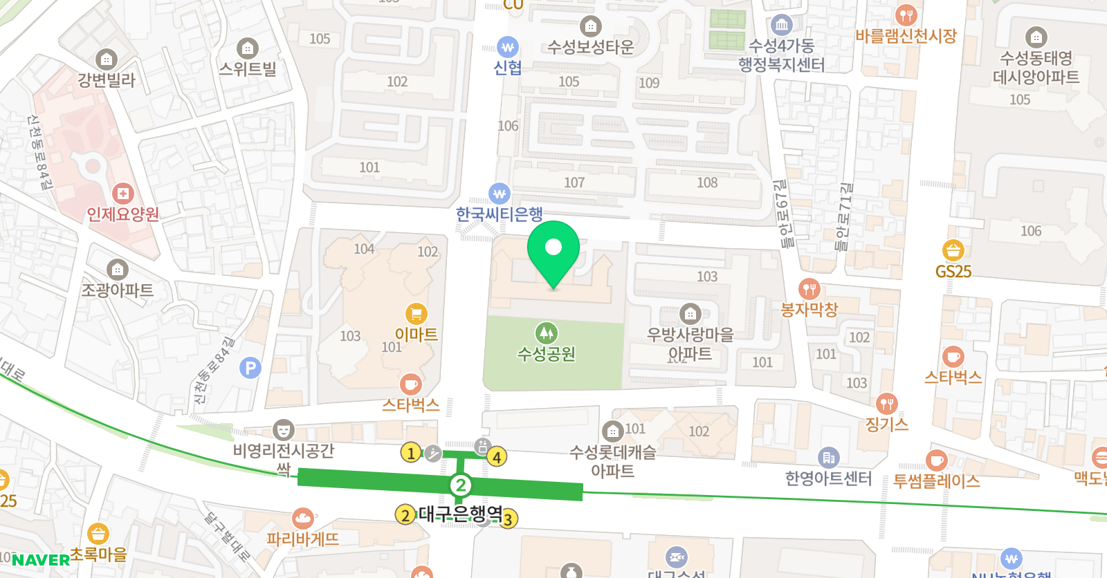 해법에듀 위치