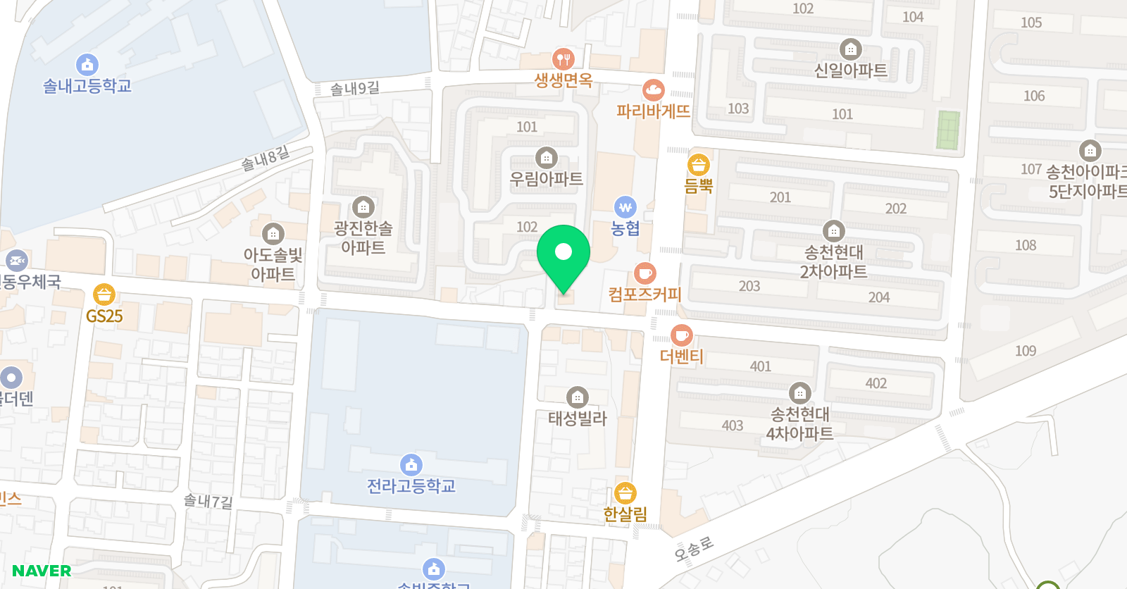 오투 미술학원 송천캠퍼스 위치