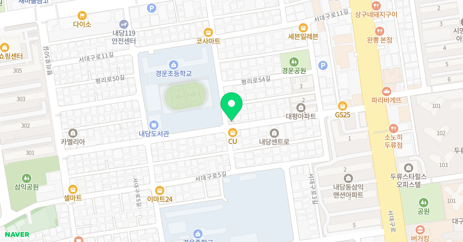 미래엔수학 수학 경운교실 위치