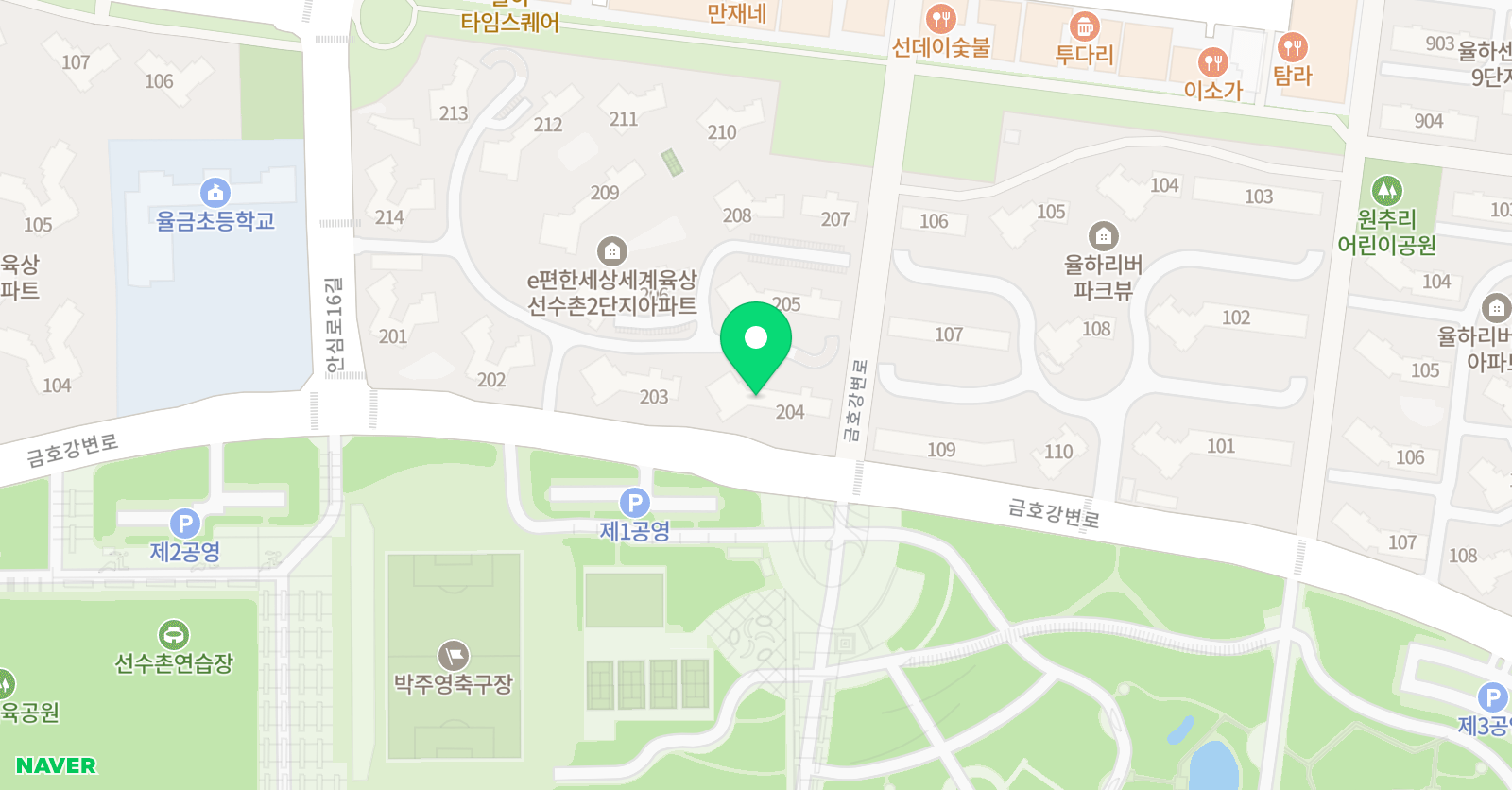 고매쓰 수학 위치